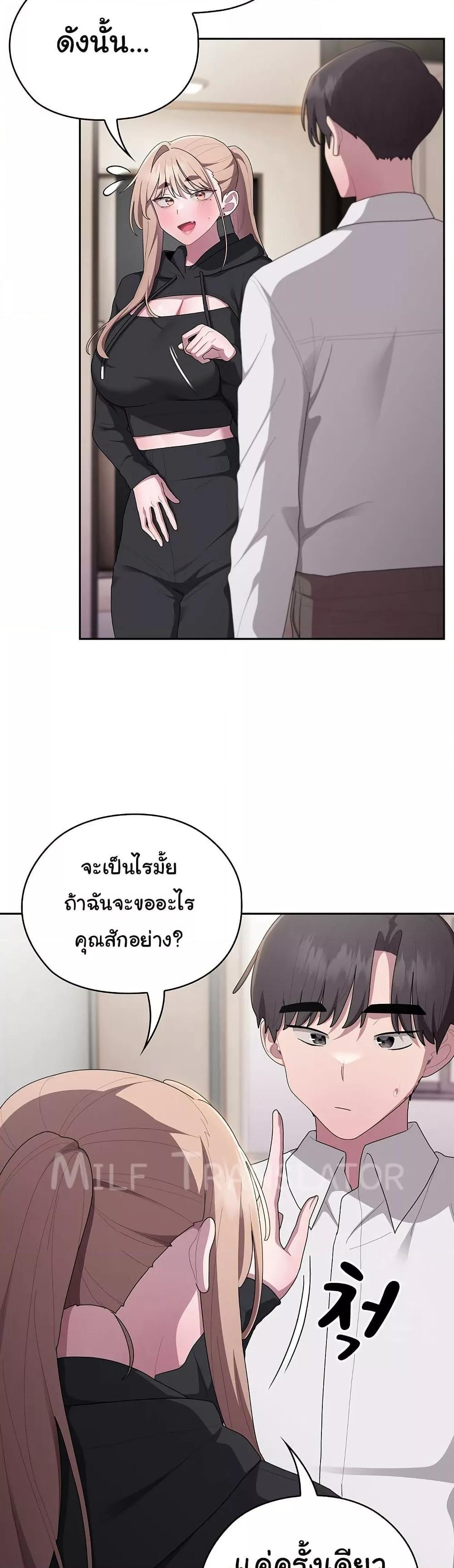 Doujin-Lc- อ่าน โดจิน มังฮวา เกาหลี ญี่ปุ่น จีน แปลไทย Office Shitbag Alert ตอนที่ 1 2 3 4 5 6 7 8 9 10 11 12 13 14 ฟรี ไม่มีโฆษณา อ่าน โดจิน Manhwa เกาหลี ญี่ปุ่น จีน เรามีครบ คัดมาให้เน้นๆ โดจิน 18+ รับประกันความฟินโดย  Doujin Lc