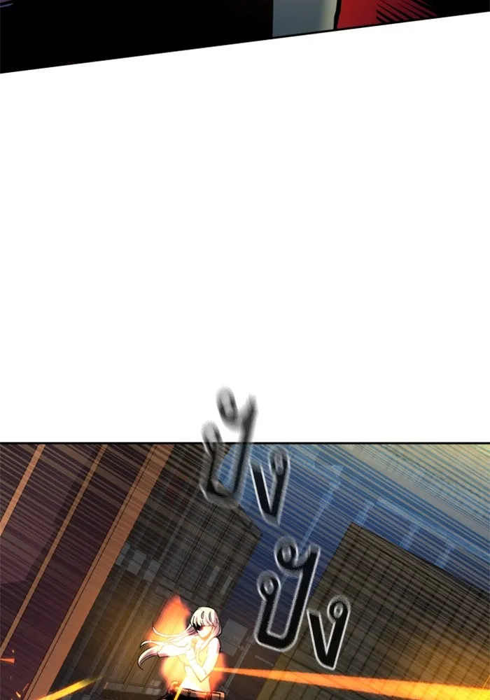 พี่ชายสายบอดี้การ์ด ตอนที่ 204 รูปที่ 89