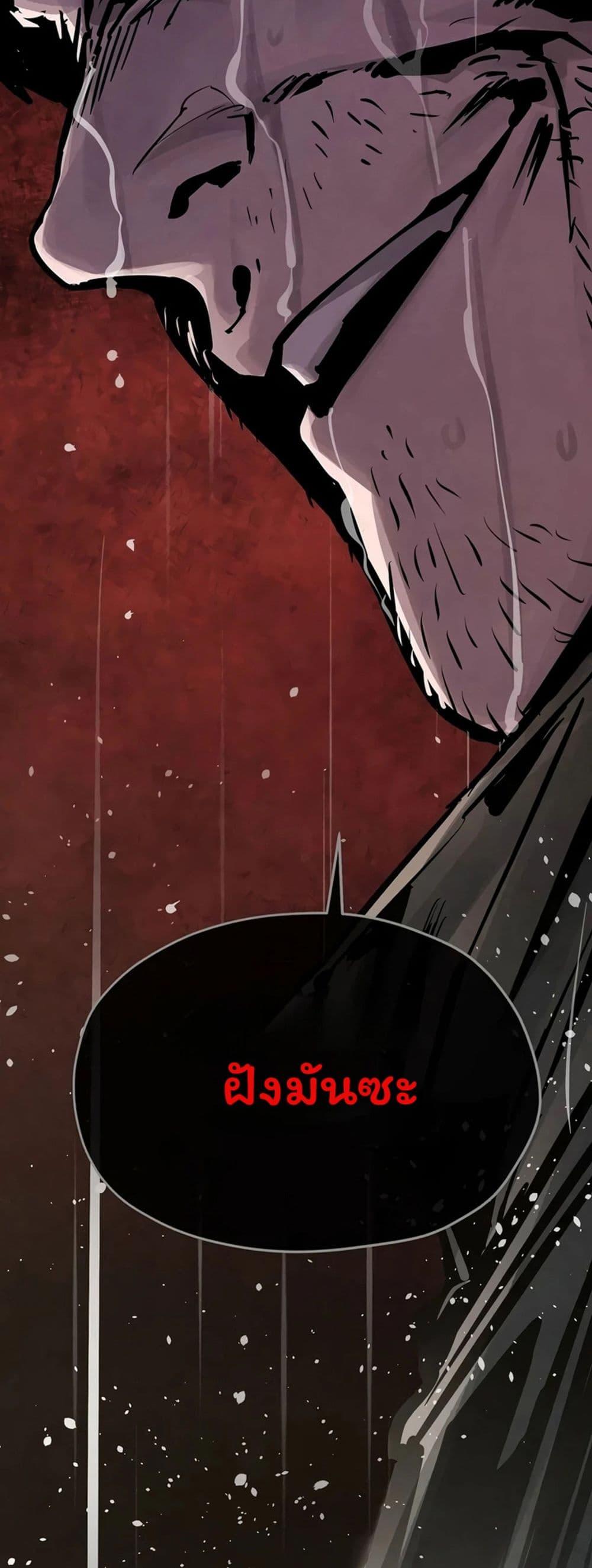 Doujin-Lc- อ่าน โดจิน มังฮวา เกาหลี ญี่ปุ่น จีน แปลไทย Moby Dick ตอนที่ 1 2 3 4 5 6 7 8 9 10 11 12 13 14 ฟรี ไม่มีโฆษณา อ่าน โดจิน Manhwa เกาหลี ญี่ปุ่น จีน เรามีครบ คัดมาให้เน้นๆ โดจิน 18+ รับประกันความฟินโดย  Doujin Lc