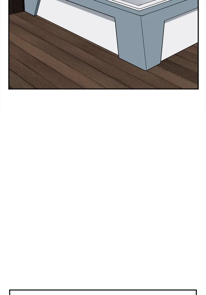 ช่วยเปลี่ยนฉันที ตอนที่ 23. จองฮย็อนจู 9 รูปที่ 104