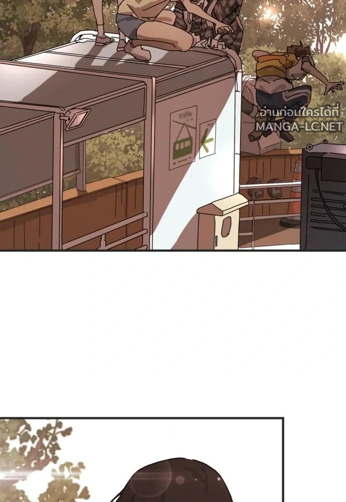 Manga-lc-com อ่านมังงะ อ่านการ์ตูน ออนไลน์ ฟรี วันดีคืนดี โซลก็ ตอนที่ 1 2 3 4 5 6 7 8 9 10 11 12 13 14 ฟรี ไม่มีโฆษณา Manga-lc - อ่าน มังงะ อ่าน การ์ตูน ออนไลน์ อ่านมังงะ ฟรี