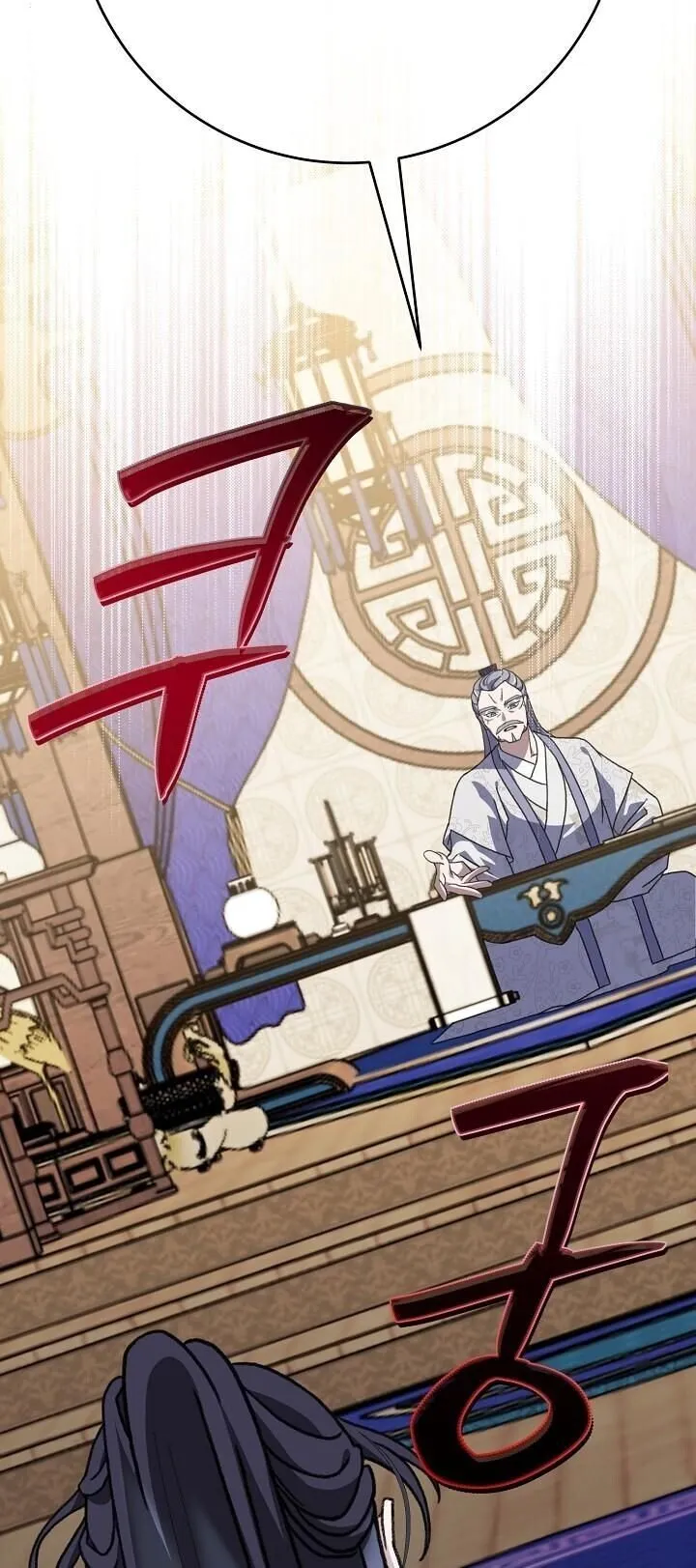 The Return of Namgung_s Granddaughter หลานสาวตระก_ลน_มก_งเป_นผ_หวนค_น ตอนที่ ตอนที่ 31 รูปที่ 48