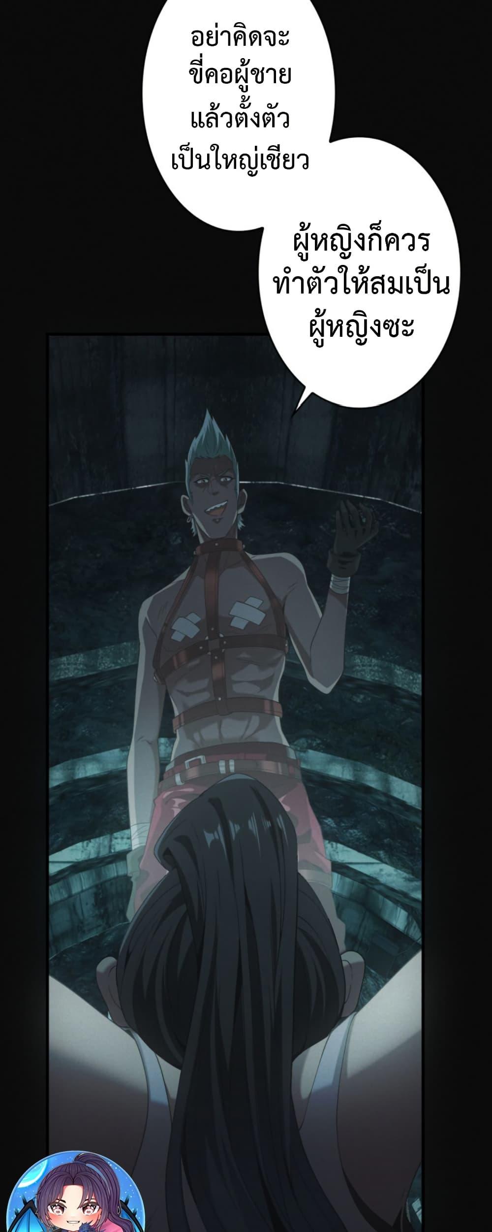 Manga-lc-com อ่านมังงะ อ่านการ์ตูน ออนไลน์ ฟรี Irasshaimase Shuumatsu Sekai ตอนที่ 1 2 3 4 5 6 7 8 9 10 11 12 13 14 ฟรี ไม่มีโฆษณา Manga-lc - อ่าน มังงะ อ่าน การ์ตูน ออนไลน์ อ่านมังงะ ฟรี