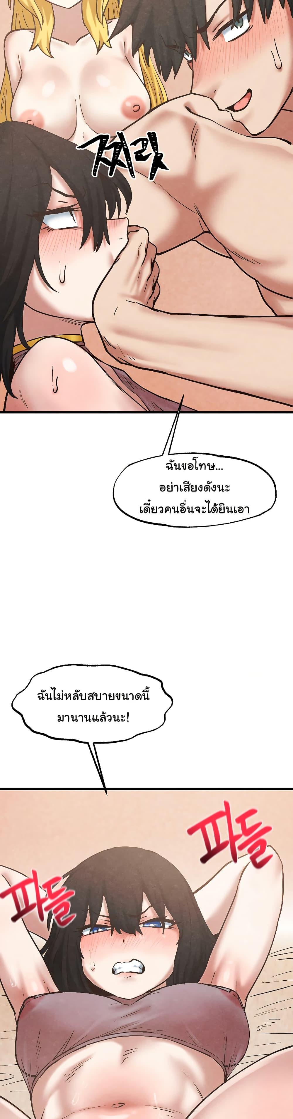 Doujin-Lc- อ่าน โดจิน มังฮวา เกาหลี ญี่ปุ่น จีน แปลไทย Global Sexual Culture Research Institute ตอนที่ 1 2 3 4 5 6 7 8 9 10 11 12 13 14 ฟรี ไม่มีโฆษณา อ่าน โดจิน Manhwa เกาหลี ญี่ปุ่น จีน เรามีครบ คัดมาให้เน้นๆ โดจิน 18+ รับประกันความฟินโดย  Doujin Lc