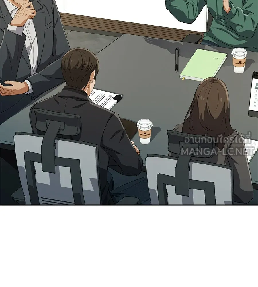 คอลเซ็นเตอร์เปลี่ยนชีวิต ตอนที่ 57 เสน่ห์ที่คาดไม่ถึง รูปที่ 90