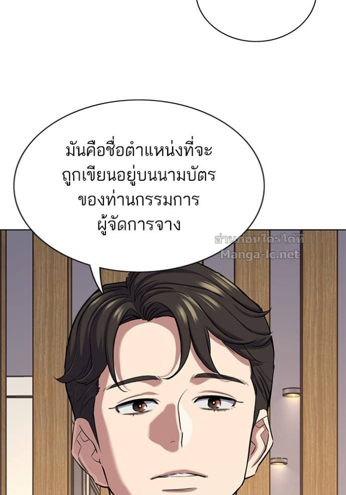 Doujin-Lc- อ่าน โดจิน มังฮวา เกาหลี ญี่ปุ่น จีน แปลไทย Reborn Rich ตอนที่ 1 2 3 4 5 6 7 8 9 10 11 12 13 14 ฟรี ไม่มีโฆษณา อ่าน โดจิน Manhwa เกาหลี ญี่ปุ่น จีน เรามีครบ คัดมาให้เน้นๆ โดจิน 18+ รับประกันความฟินโดย Doujin Lc