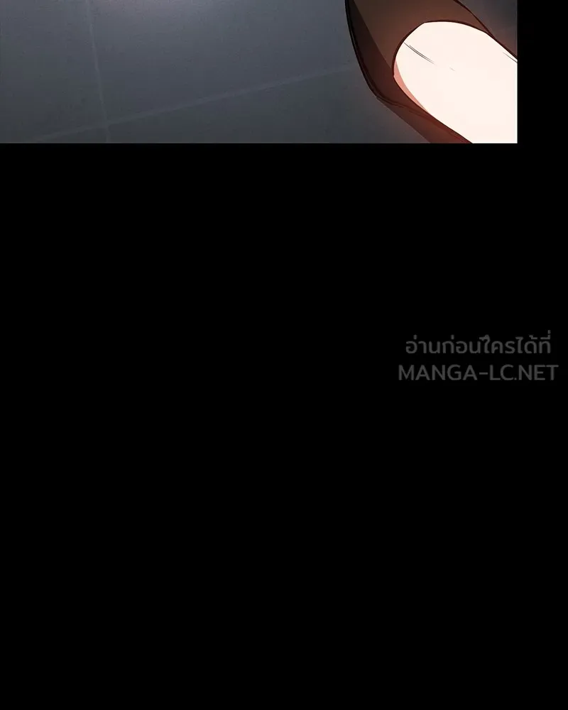 มือสังหารพันธุ์อมตะ ตอนที่ 22 รูปที่ 177