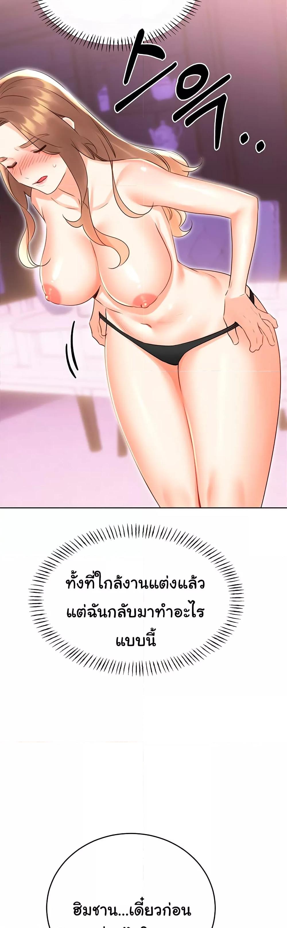 Doujin-Lc- อ่าน โดจิน มังฮวา เกาหลี ญี่ปุ่น จีน แปลไทย Lottery Ticket ตอนที่ 1 2 3 4 5 6 7 8 9 10 11 12 13 14 ฟรี ไม่มีโฆษณา อ่าน โดจิน Manhwa เกาหลี ญี่ปุ่น จีน เรามีครบ คัดมาให้เน้นๆ โดจิน 18+ รับประกันความฟินโดย  Doujin Lc