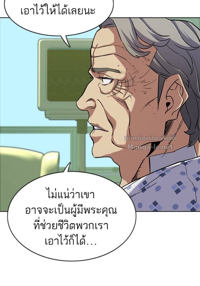 Doujin-Lc- อ่าน โดจิน มังฮวา เกาหลี ญี่ปุ่น จีน แปลไทย Reborn Rich ตอนที่ 1 2 3 4 5 6 7 8 9 10 11 12 13 14 ฟรี ไม่มีโฆษณา อ่าน โดจิน Manhwa เกาหลี ญี่ปุ่น จีน เรามีครบ คัดมาให้เน้นๆ โดจิน 18+ รับประกันความฟินโดย Doujin Lc