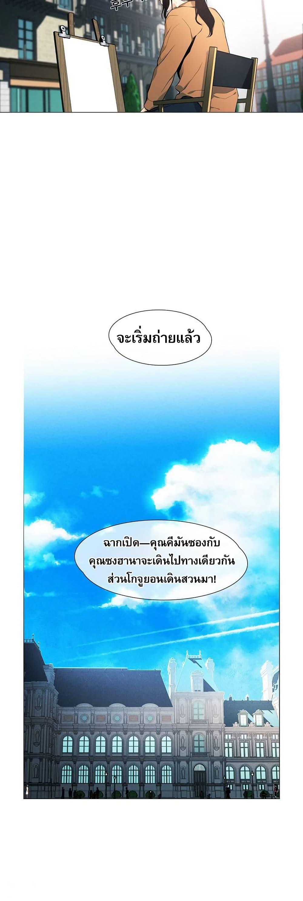 Manga-lc-com อ่านมังงะ อ่านการ์ตูน ออนไลน์ ฟรี Movies Are Real ตอนที่ 1 2 3 4 5 6 7 8 9 10 11 12 13 14 ฟรี ไม่มีโฆษณา Manga-lc - อ่าน มังงะ อ่าน การ์ตูน ออนไลน์ อ่านมังงะ ฟรี