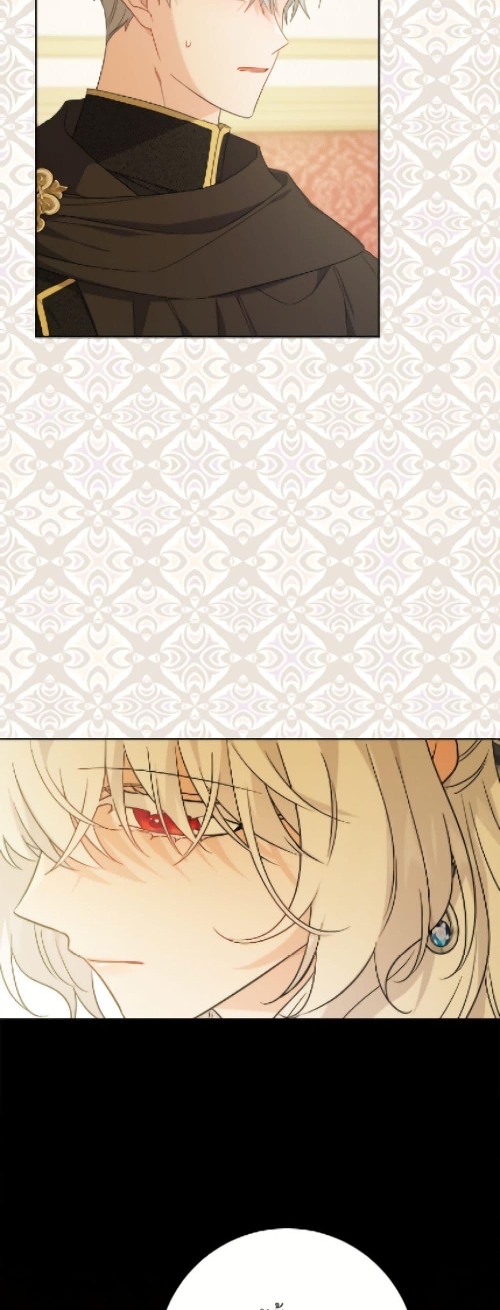 Manga-lc-com อ่านมังงะ อ่านการ์ตูน ออนไลน์ ฟรี The Male Lead is in Charge of the Successor ตอนที่ 1 2 3 4 5 6 7 8 9 10 11 12 13 14 ฟรี ไม่มีโฆษณา Manga-lc - อ่าน มังงะ อ่าน การ์ตูน ออนไลน์ อ่านมังงะ ฟรี
