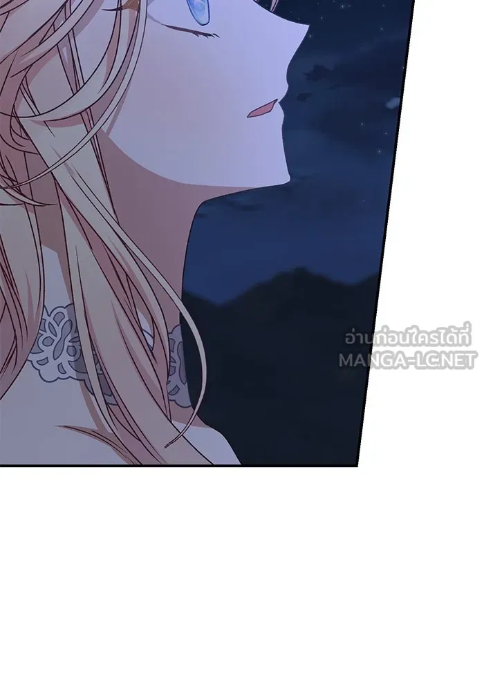 เกิดใหม่คราวนี้ ขอเป็นคนดีดูสักครั้ง ตอนที่ 60 (จบซีซีน 1) รูปที่ 129