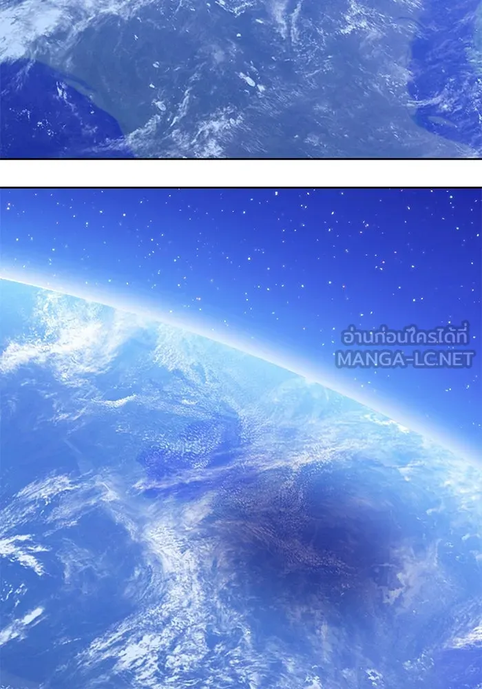 +99 ท่อนไม้พร้อมบวก ตอนที่ 60 รูปที่ 342