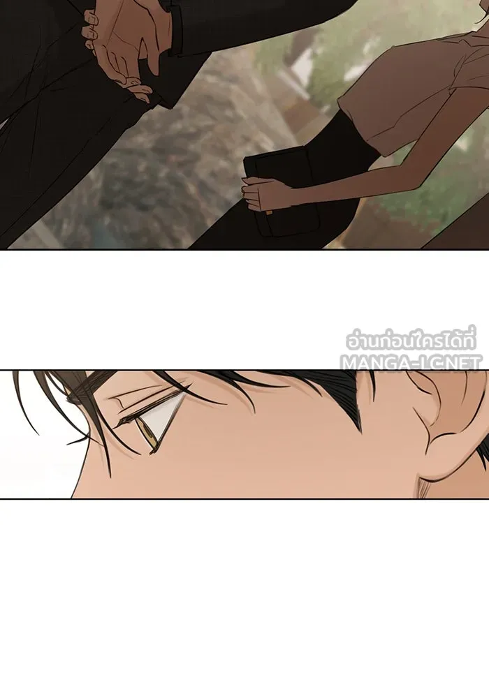 เพียงรุ่งอรุณ ตอนที่ 46 รูปที่ 117