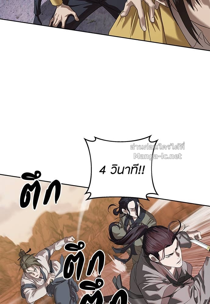 Doujin-Lc- อ่าน โดจิน มังฮวา เกาหลี ญี่ปุ่น จีน แปลไทย ข้าราชการพิเศษ ตอนที่ 1 2 3 4 5 6 7 8 9 10 11 12 13 14 ฟรี ไม่มีโฆษณา อ่าน โดจิน Manhwa เกาหลี ญี่ปุ่น จีน เรามีครบ คัดมาให้เน้นๆ โดจิน 18+ รับประกันความฟินโดย Doujin Lc