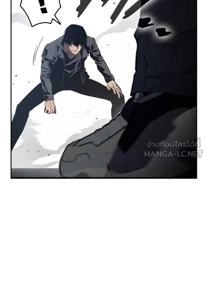 มหาสงครามคนแกร่ง ตอนที่ 20 รูปที่ 18