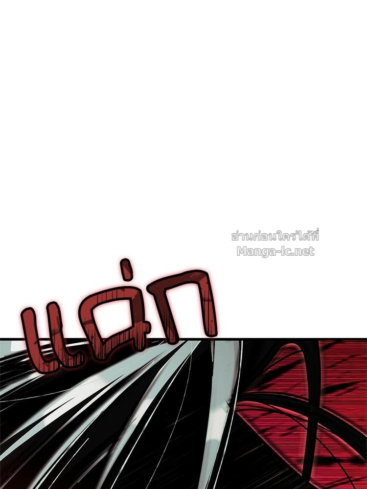 Doujin-Lc- อ่าน โดจิน มังฮวา เกาหลี ญี่ปุ่น จีน แปลไทย หยุดนะจอมมาร ฮีโร่ล้อมไว้หมดแล้ว ตอนที่ 1 2 3 4 5 6 7 8 9 10 11 12 13 14 ฟรี ไม่มีโฆษณา อ่าน โดจิน Manhwa เกาหลี ญี่ปุ่น จีน เรามีครบ คัดมาให้เน้นๆ โดจิน 18+ รับประกันความฟินโดย Doujin Lc