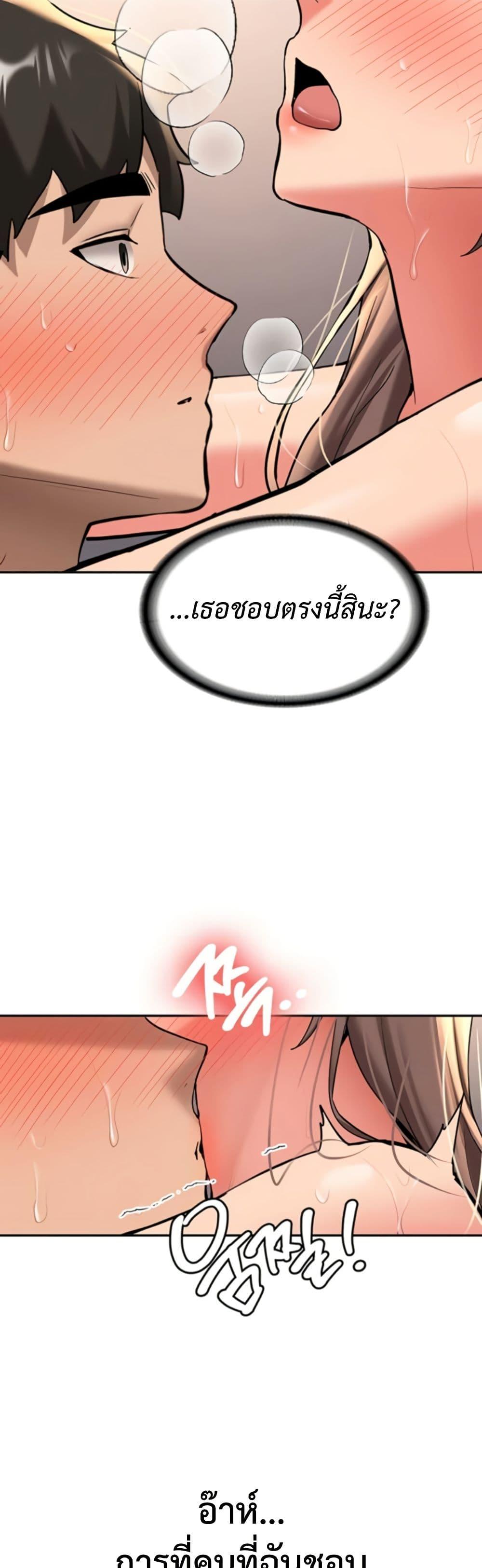 Doujin-Lc- อ่าน โดจิน มังฮวา เกาหลี ญี่ปุ่น จีน แปลไทย Pickup! ตอนที่ 1 2 3 4 5 6 7 8 9 10 11 12 13 14 ฟรี ไม่มีโฆษณา อ่าน โดจิน Manhwa เกาหลี ญี่ปุ่น จีน เรามีครบ คัดมาให้เน้นๆ โดจิน 18+ รับประกันความฟินโดย  Doujin Lc