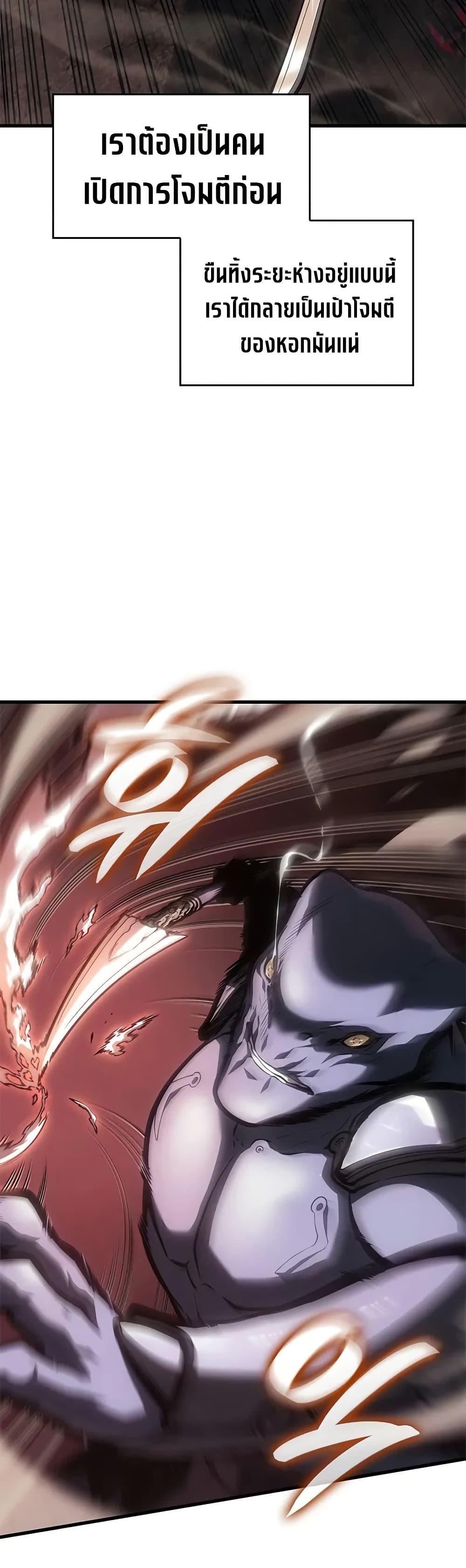 Manga-lc-com อ่านมังงะ อ่านการ์ตูน ออนไลน์ ฟรี Bad Bone Blood ตอนที่ 1 2 3 4 5 6 7 8 9 10 11 12 13 14 ฟรี ไม่มีโฆษณา Manga-lc - อ่าน มังงะ อ่าน การ์ตูน ออนไลน์ อ่านมังงะ ฟรี