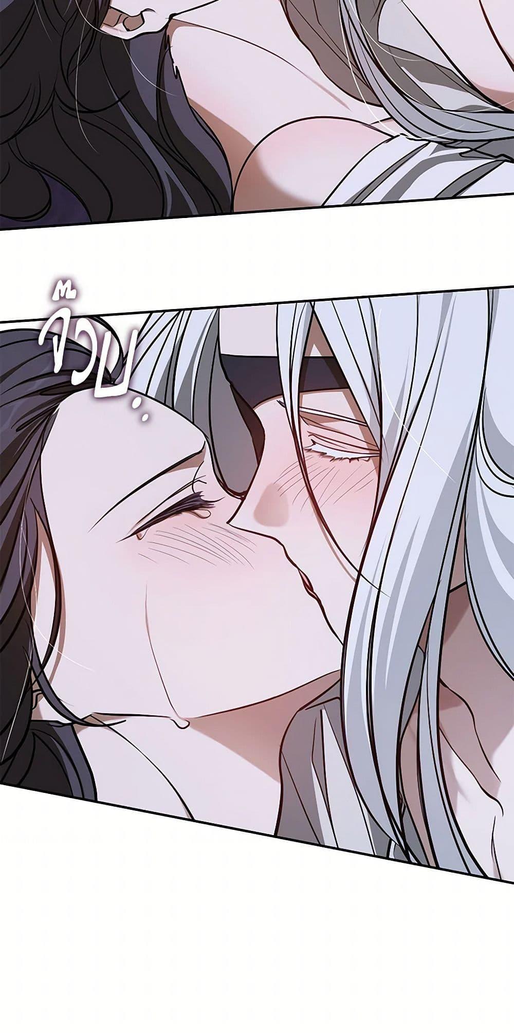 Manga-lc-com อ่านมังงะ อ่านการ์ตูน ออนไลน์ ฟรี I Failed To Throw The Villain Away ตอนที่ 1 2 3 4 5 6 7 8 9 10 11 12 13 14 ฟรี ไม่มีโฆษณา Manga-lc - อ่าน มังงะ อ่าน การ์ตูน ออนไลน์ อ่านมังงะ ฟรี