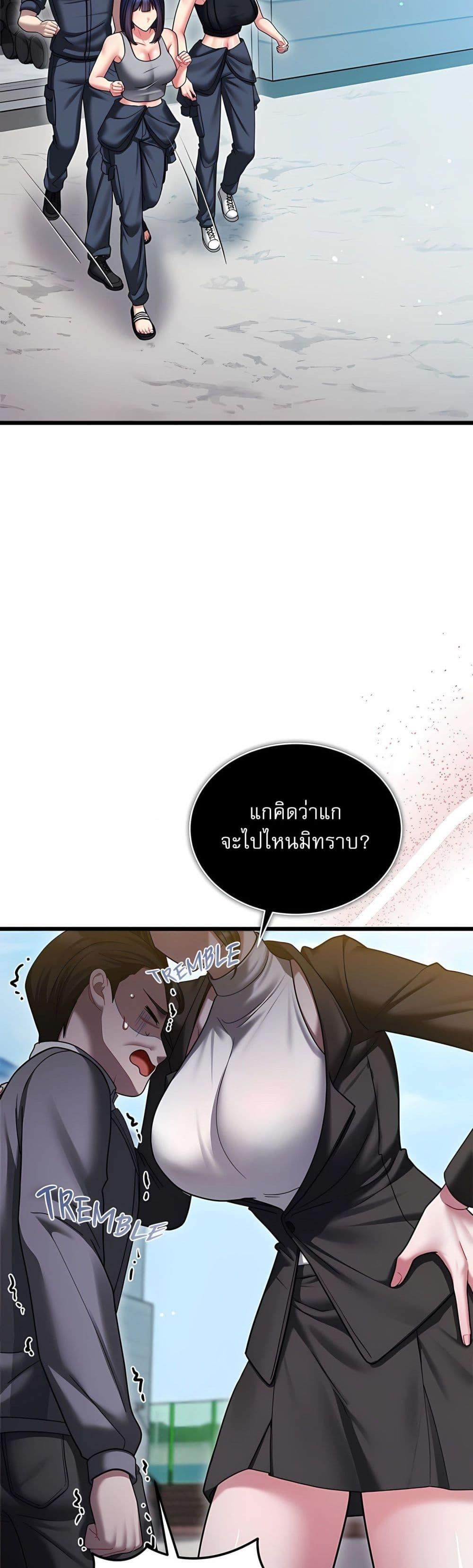 Doujin-Lc- อ่าน โดจิน มังฮวา เกาหลี ญี่ปุ่น จีน แปลไทย Who Cares if it ตอนที่ 1 2 3 4 5 6 7 8 9 10 11 12 13 14 ฟรี ไม่มีโฆษณา อ่าน โดจิน Manhwa เกาหลี ญี่ปุ่น จีน เรามีครบ คัดมาให้เน้นๆ โดจิน 18+ รับประกันความฟินโดย  Doujin Lc