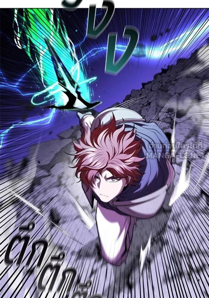 เกิดใหม่ในร่างดยุก ตอนที่ 125 รูปที่ 2