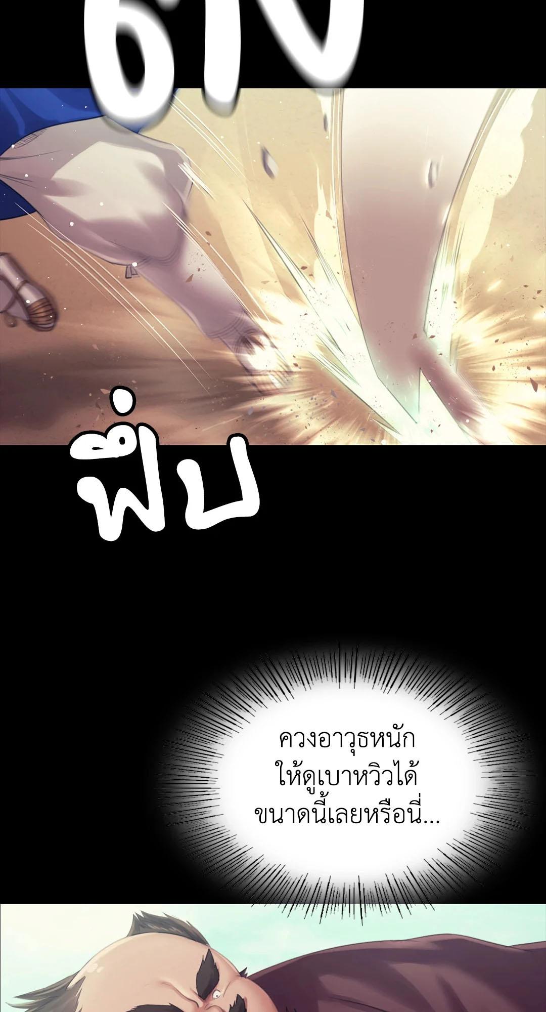 Doujin-Lc- อ่าน โดจิน มังฮวา เกาหลี ญี่ปุ่น จีน แปลไทย madam ตอนที่ 1 2 3 4 5 6 7 8 9 10 11 12 13 14 ฟรี ไม่มีโฆษณา อ่าน โดจิน Manhwa เกาหลี ญี่ปุ่น จีน เรามีครบ คัดมาให้เน้นๆ โดจิน 18+ รับประกันความฟินโดย  Doujin Lc