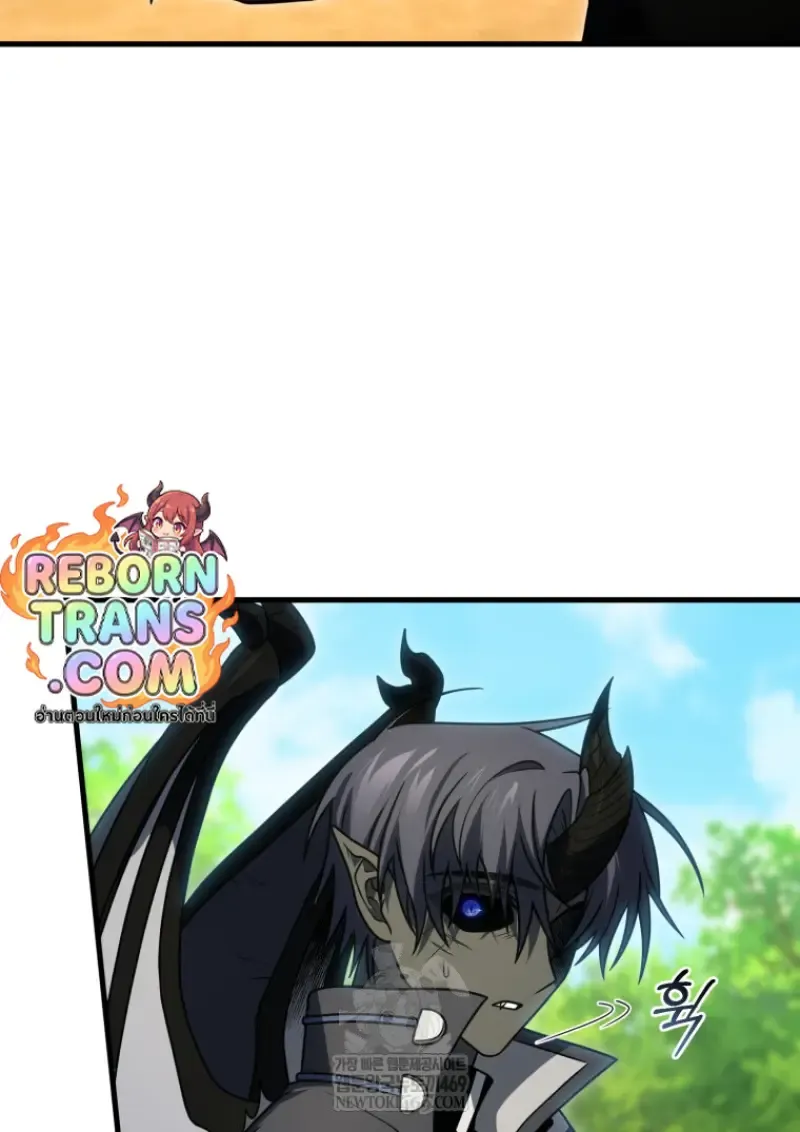 Player Who Returned 10_000 Years Later เพลเยอร_ผ_กล_บมาในรอบหม_นป_ ตอนที่ ตอนที่ 141 รูปที่ 103