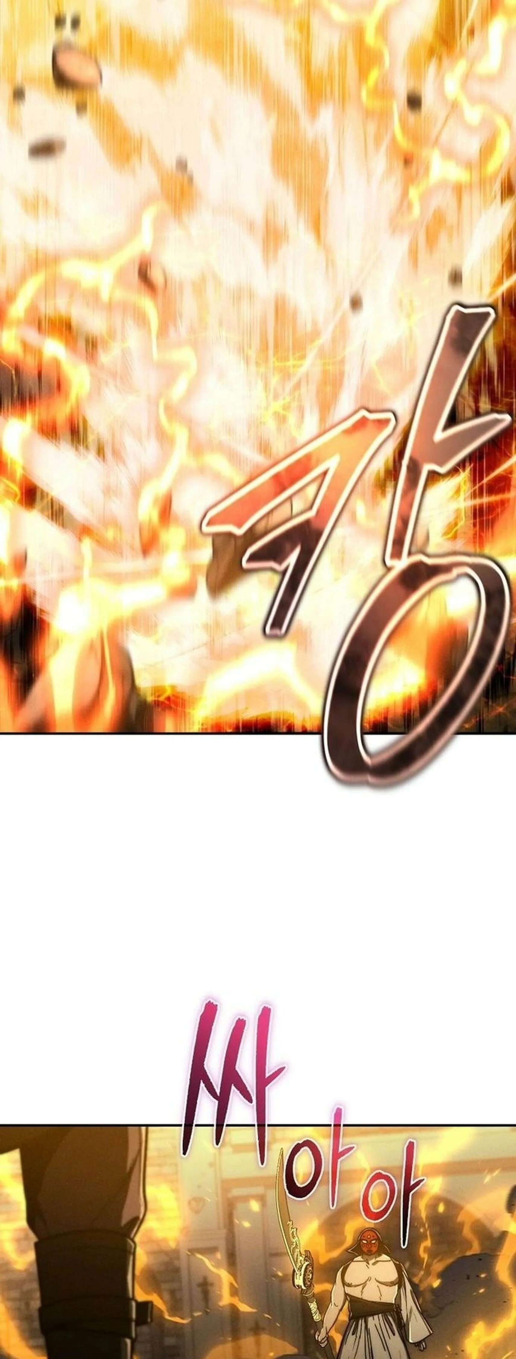 I Became the Successor of the Martial God ผ_ส_บทอดแห_งเทพย_ทธ ตอนที่ ตอนที่ 34 รูปที่ 31