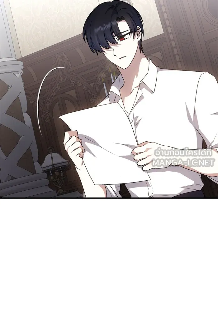 เกิดใหม่คราวนี้ ขอเป็นคนดีดูสักครั้ง ตอนที่ 106 รูปที่ 111