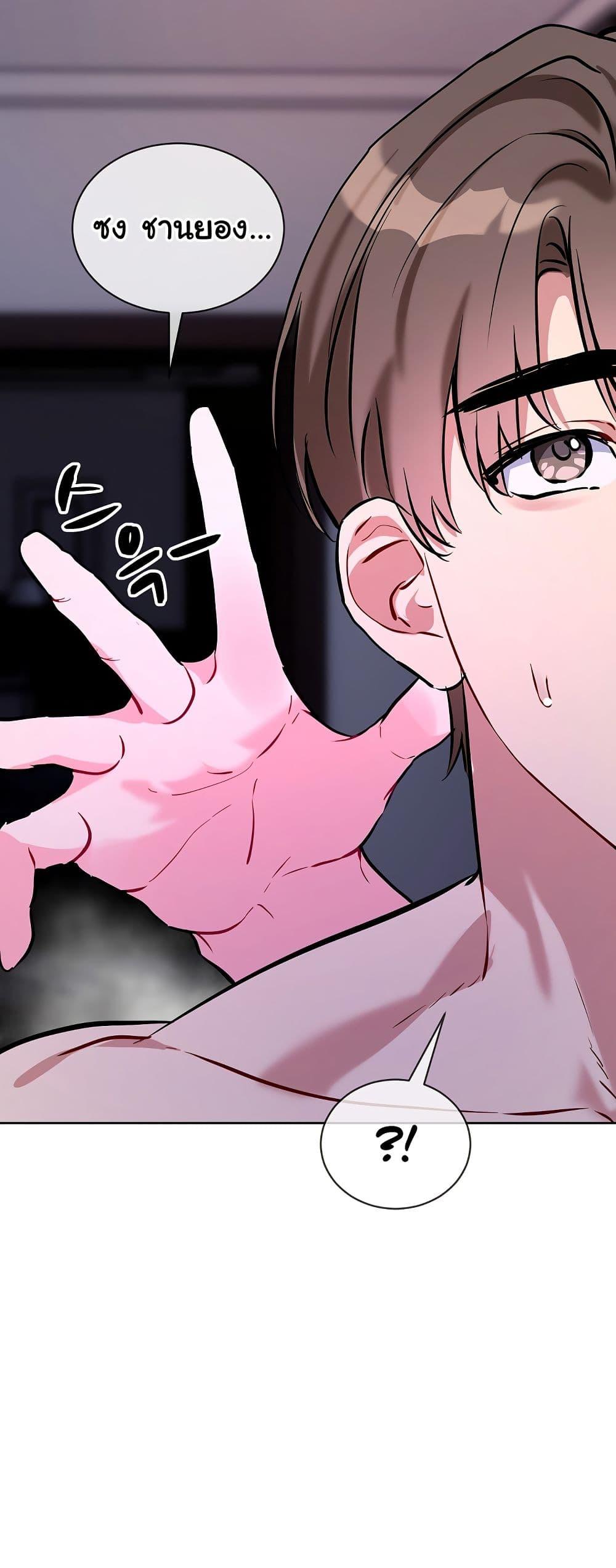 Doujin-Lc- อ่าน โดจิน มังฮวา เกาหลี ญี่ปุ่น จีน แปลไทย I Wanna OO You! ตอนที่ 1 2 3 4 5 6 7 8 9 10 11 12 13 14 ฟรี ไม่มีโฆษณา อ่าน โดจิน Manhwa เกาหลี ญี่ปุ่น จีน เรามีครบ คัดมาให้เน้นๆ โดจิน 18+ รับประกันความฟินโดย  Doujin Lc