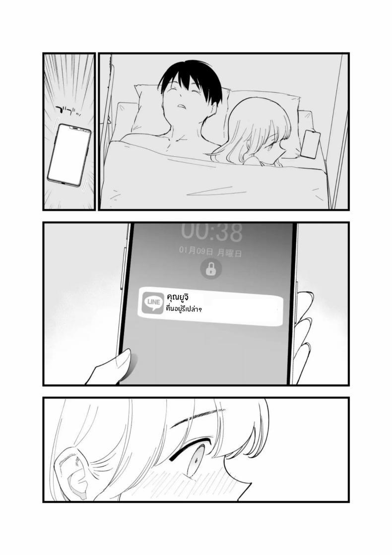 Doujin-Lc- อ่าน โดจิน มังฮวา เกาหลี ญี่ปุ่น จีน แปลไทย เเฟนสาวของผมทำงานที่คาเฟ่[Shironegiya (miya9)] Boku no Kanojo wa Cafe Tenin ~Beit Saki de Netorareta Kanojo ตอนที่ 1 2 3 4 5 6 7 8 9 10 11 12 13 14 ฟรี ไม่มีโฆษณา อ่าน โดจิน Manhwa เกาหลี ญี่ปุ่น จีน เรามีครบ คัดมาให้เน้นๆ โดจิน 18+ รับประกันความฟินโดย  Doujin Lc