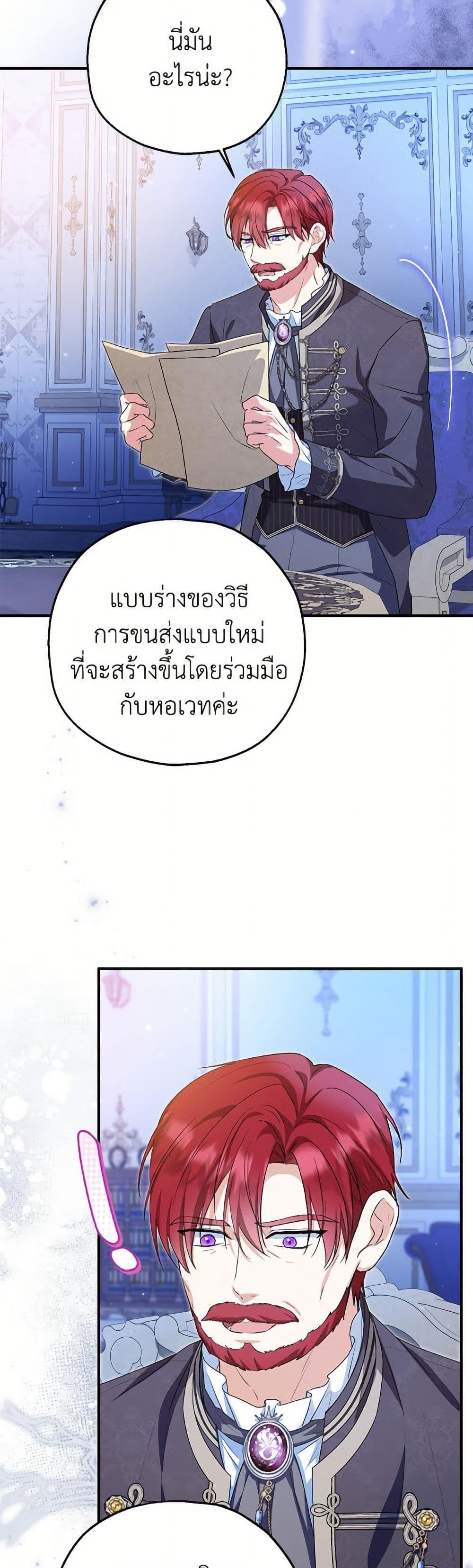Manga-lc-com อ่านมังงะ อ่านการ์ตูน ออนไลน์ ฟรี The Adopted Daughter-in-law Wants To Leave ตอนที่ 1 2 3 4 5 6 7 8 9 10 11 12 13 14 ฟรี ไม่มีโฆษณา Manga-lc - อ่าน มังงะ อ่าน การ์ตูน ออนไลน์ อ่านมังงะ ฟรี