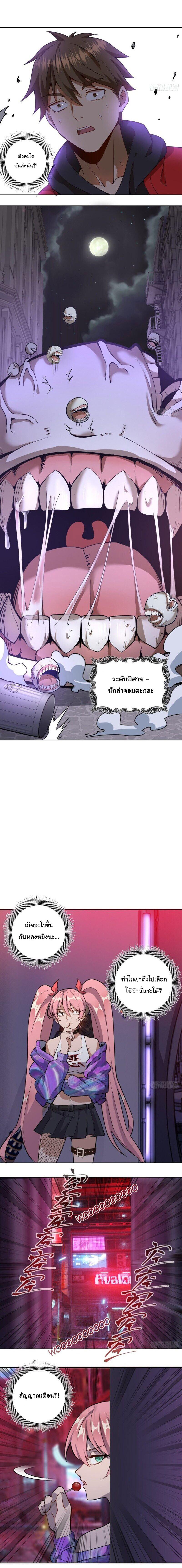 Manga-lc-com อ่านมังงะ อ่านการ์ตูน ออนไลน์ ฟรี King star emperor ตอนที่ 1 2 3 4 5 6 7 8 9 10 11 12 13 14 ฟรี ไม่มีโฆษณา Manga-lc - อ่าน มังงะ อ่าน การ์ตูน ออนไลน์ อ่านมังงะ ฟรี