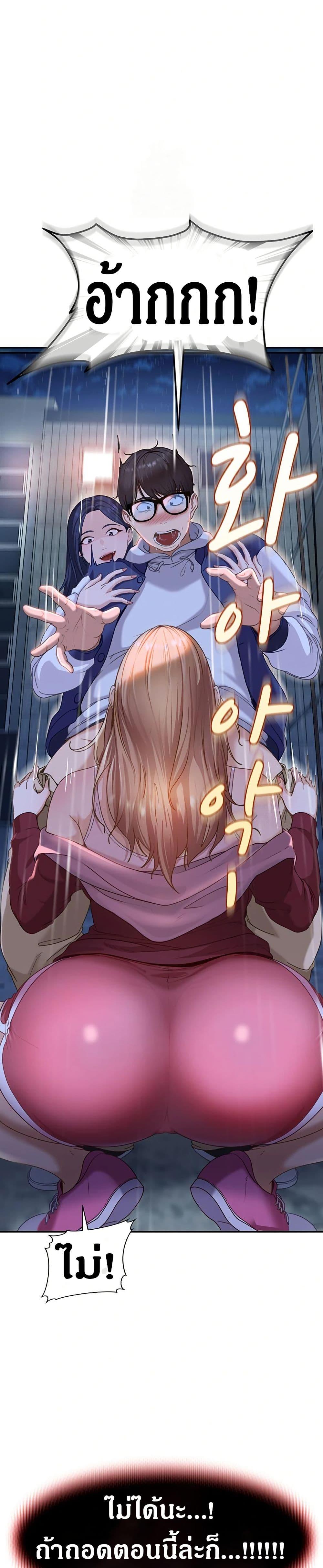 Doujin-Lc- อ่าน โดจิน มังฮวา เกาหลี ญี่ปุ่น จีน แปลไทย The Female Delinquent Set Her Eyes On Me ตอนที่ 1 2 3 4 5 6 7 8 9 10 11 12 13 14 ฟรี ไม่มีโฆษณา อ่าน โดจิน Manhwa เกาหลี ญี่ปุ่น จีน เรามีครบ คัดมาให้เน้นๆ โดจิน 18+ รับประกันความฟินโดย  Doujin Lc