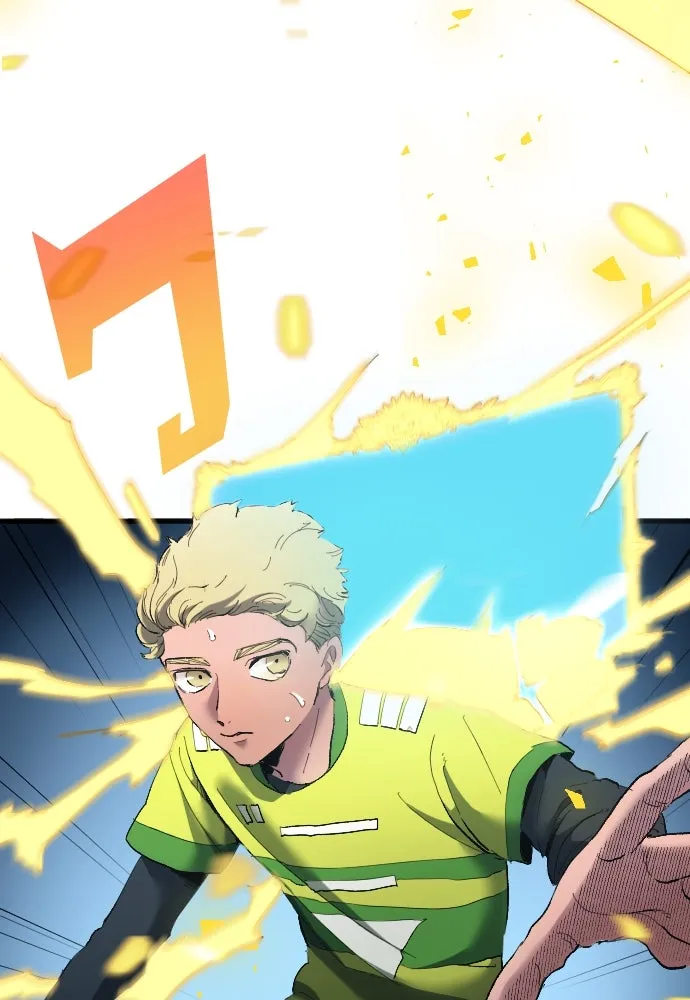 นักเตะแข้งสวรรค์ ตอนที่ 17 รูปที่ 80