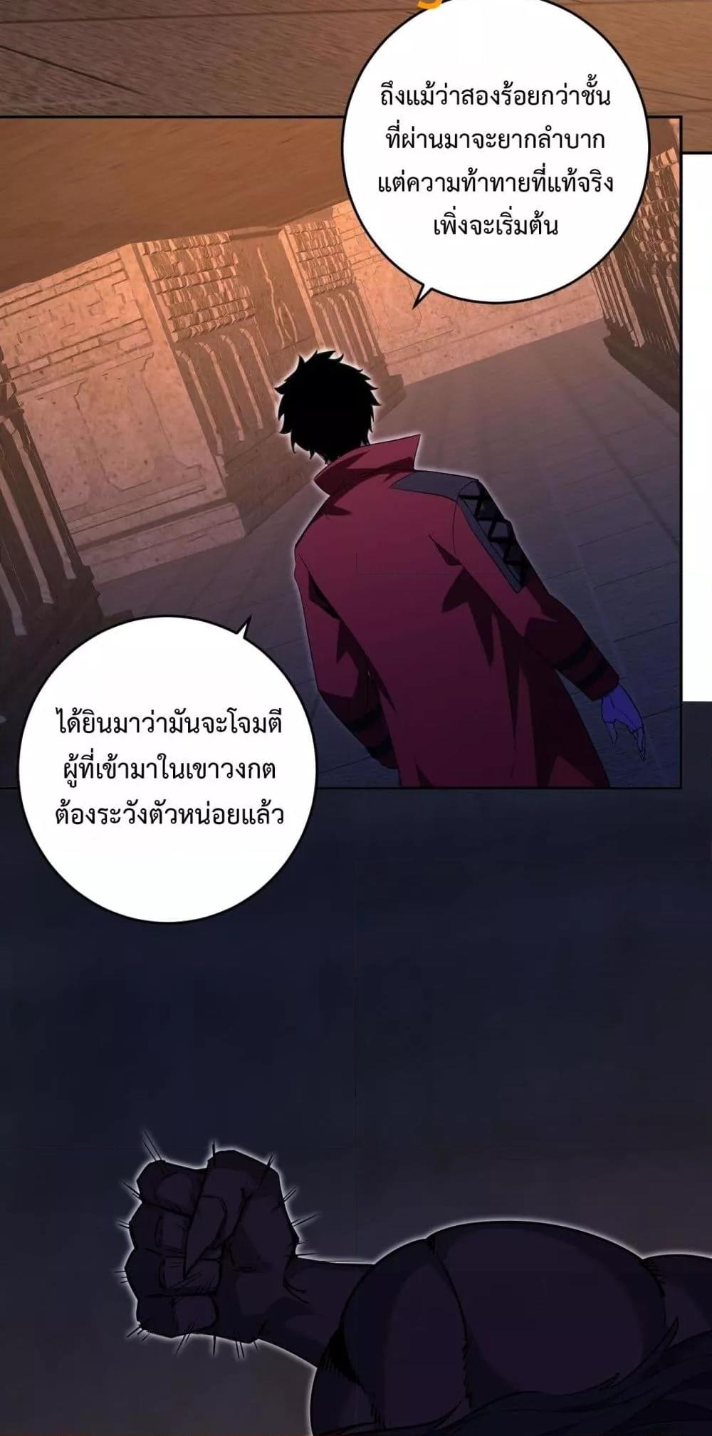 Manga-lc-com อ่านมังงะ อ่านการ์ตูน ออนไลน์ ฟรี Doomsdayforal ตอนที่ 1 2 3 4 5 6 7 8 9 10 11 12 13 14 ฟรี ไม่มีโฆษณา Manga-lc - อ่าน มังงะ อ่าน การ์ตูน ออนไลน์ อ่านมังงะ ฟรี