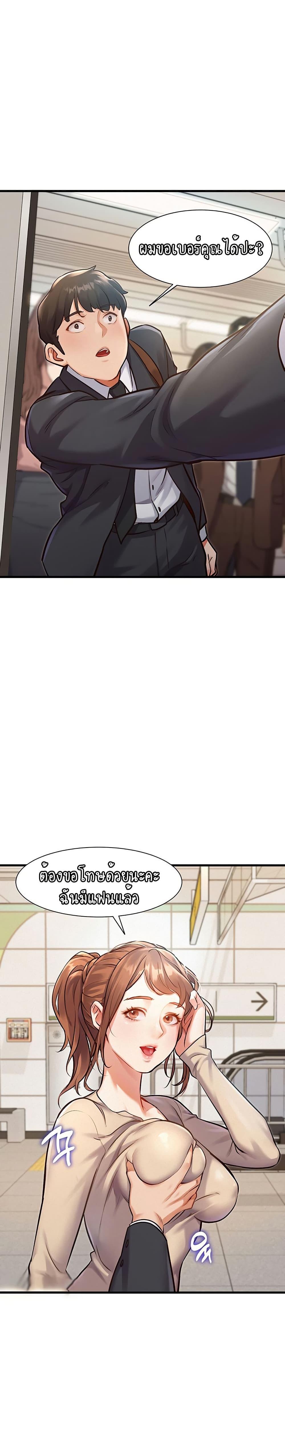 Doujin-Lc- อ่าน โดจิน มังฮวา เกาหลี ญี่ปุ่น จีน แปลไทย A Theme For Every Building ตอนที่ 1 2 3 4 5 6 7 8 9 10 11 12 13 14 ฟรี ไม่มีโฆษณา อ่าน โดจิน Manhwa เกาหลี ญี่ปุ่น จีน เรามีครบ คัดมาให้เน้นๆ โดจิน 18+ รับประกันความฟินโดย  Doujin Lc