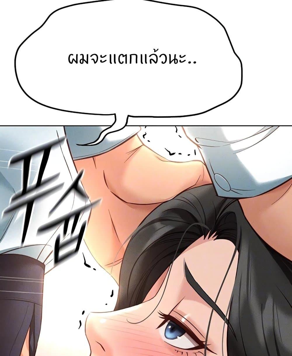 Doujin-Lc- อ่าน โดจิน มังฮวา เกาหลี ญี่ปุ่น จีน แปลไทย Common Sense Manipulation ตอนที่ 1 2 3 4 5 6 7 8 9 10 11 12 13 14 ฟรี ไม่มีโฆษณา อ่าน โดจิน Manhwa เกาหลี ญี่ปุ่น จีน เรามีครบ คัดมาให้เน้นๆ โดจิน 18+ รับประกันความฟินโดย  Doujin Lc