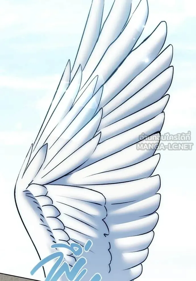 ออร่าดาราอัจฉริยะ ตอนที่ 77 รูปที่ 50