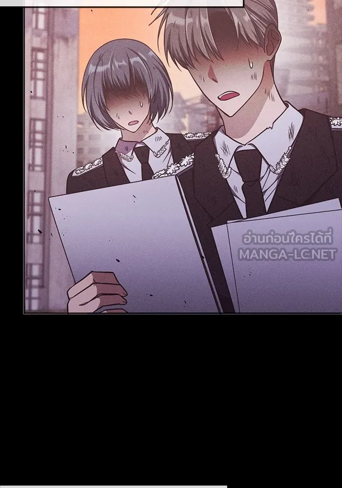 ฮีลเลอร์ตัวพ่อขอฟาดเรียบ ตอนที่ 18 รูปที่ 30