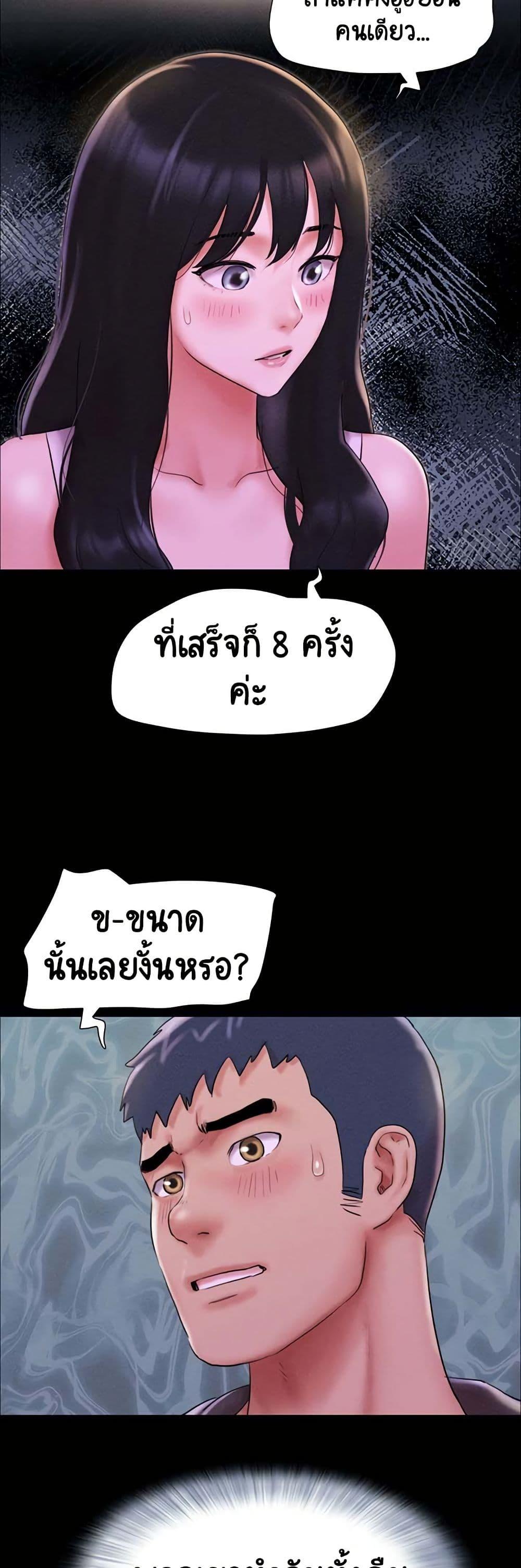 Doujin-Lc- อ่าน โดจิน มังฮวา เกาหลี ญี่ปุ่น จีน แปลไทย Soeun ตอนที่ 1 2 3 4 5 6 7 8 9 10 11 12 13 14 ฟรี ไม่มีโฆษณา อ่าน โดจิน Manhwa เกาหลี ญี่ปุ่น จีน เรามีครบ คัดมาให้เน้นๆ โดจิน 18+ รับประกันความฟินโดย  Doujin Lc