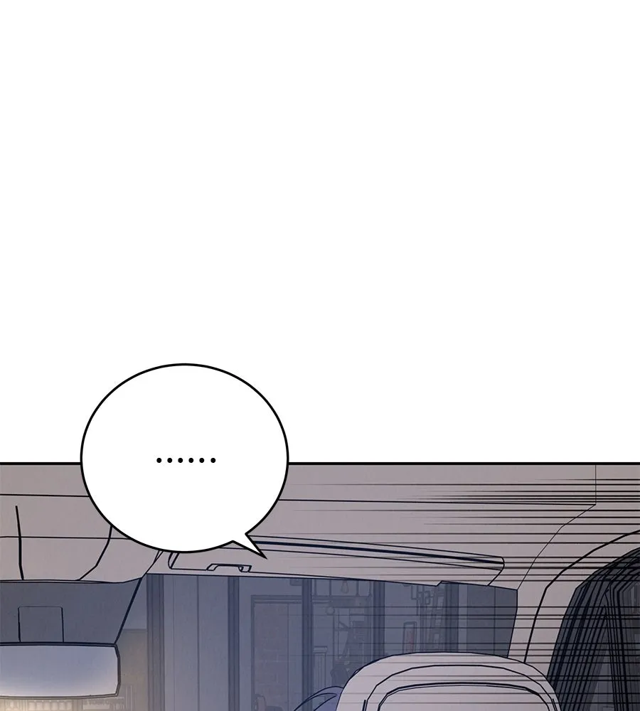 รักหลอกหยอกแฟนเก่า ตอนที่ 14 รูปที่ 65