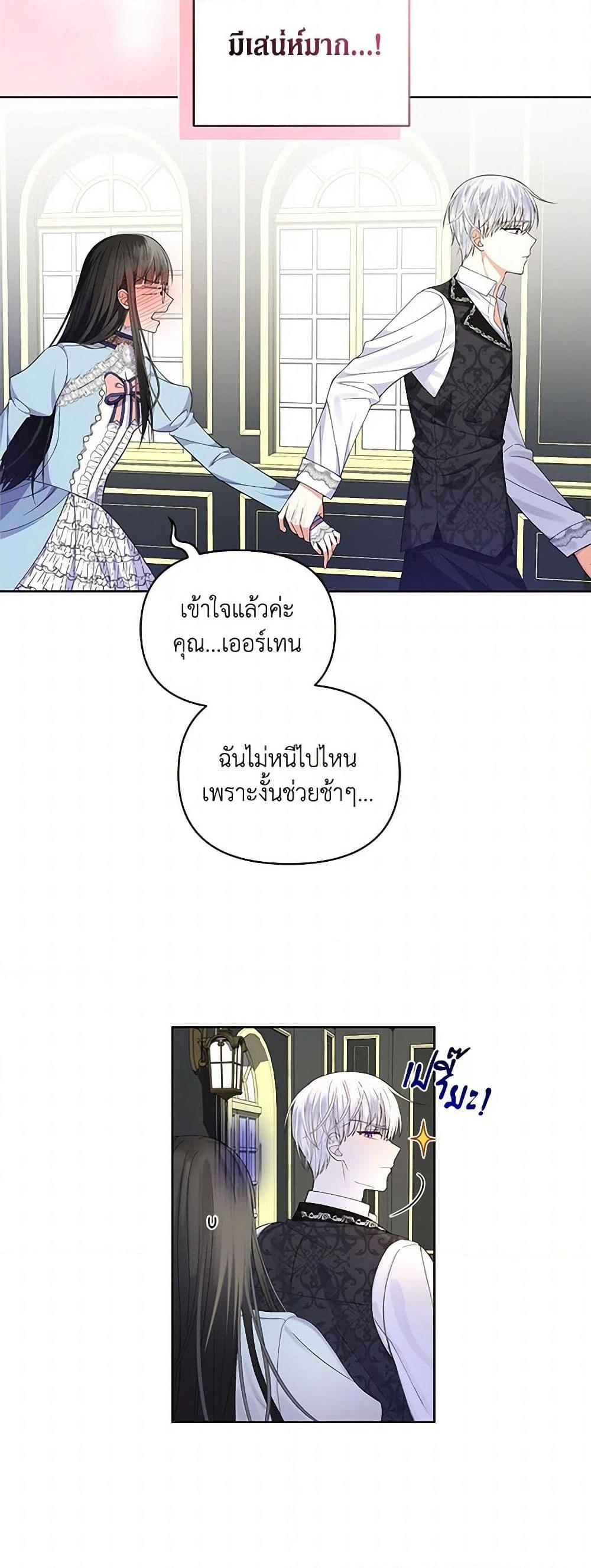 Manga-lc-com อ่านมังงะ อ่านการ์ตูน ออนไลน์ ฟรี Reforming My Regretful Husband ตอนที่ 1 2 3 4 5 6 7 8 9 10 11 12 13 14 ฟรี ไม่มีโฆษณา Manga-lc - อ่าน มังงะ อ่าน การ์ตูน ออนไลน์ อ่านมังงะ ฟรี