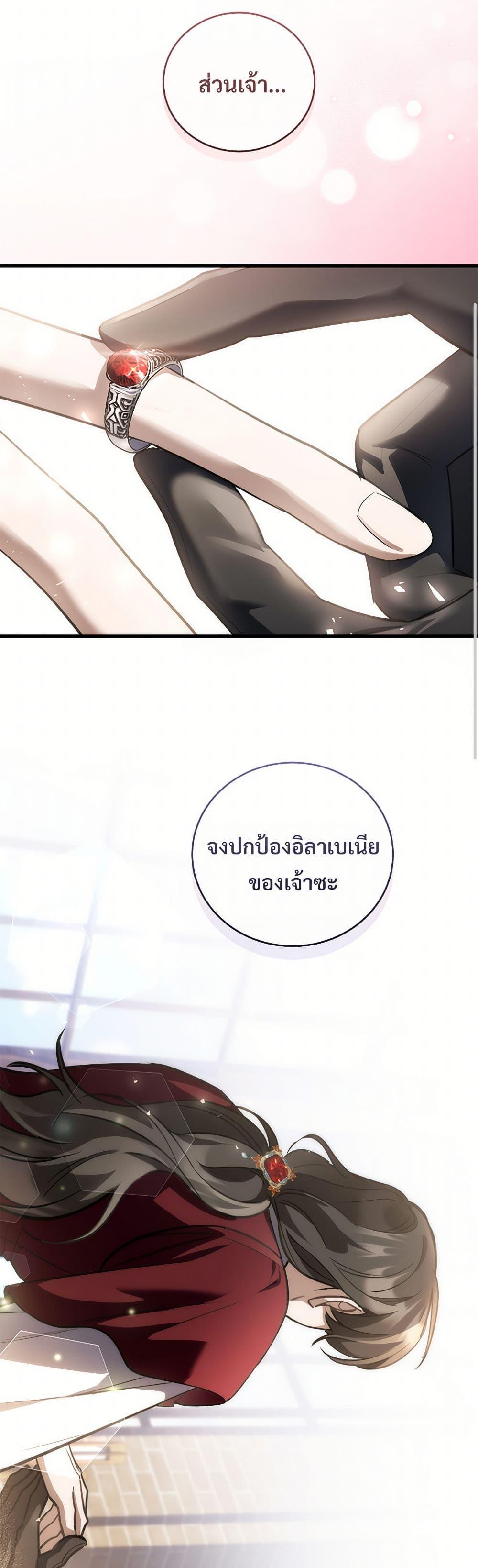 Manga-lc-com อ่านมังงะ อ่านการ์ตูน ออนไลน์ ฟรี The Night Without Shadows ตอนที่ 1 2 3 4 5 6 7 8 9 10 11 12 13 14 ฟรี ไม่มีโฆษณา Manga-lc - อ่าน มังงะ อ่าน การ์ตูน ออนไลน์ อ่านมังงะ ฟรี