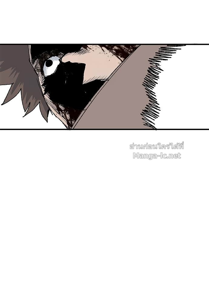 Doujin-Lc- อ่าน โดจิน มังฮวา เกาหลี ญี่ปุ่น จีน แปลไทย สารสุดท้ายจากโครงกระดูก ตอนที่ 1 2 3 4 5 6 7 8 9 10 11 12 13 14 ฟรี ไม่มีโฆษณา อ่าน โดจิน Manhwa เกาหลี ญี่ปุ่น จีน เรามีครบ คัดมาให้เน้นๆ โดจิน 18+ รับประกันความฟินโดย Doujin Lc