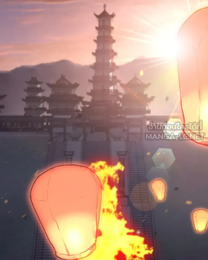 เกิดอีกทีเป็นว่าที่ประมุขลัทธิมาร ตอนที่ 79 รูปที่ 51