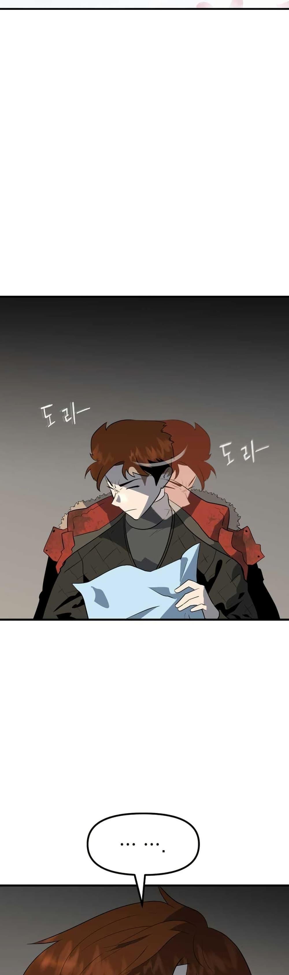 Manga-lc-com อ่านมังงะ อ่านการ์ตูน ออนไลน์ ฟรี Dead End ตอนที่ 1 2 3 4 5 6 7 8 9 10 11 12 13 14 ฟรี ไม่มีโฆษณา Manga-lc - อ่าน มังงะ อ่าน การ์ตูน ออนไลน์ อ่านมังงะ ฟรี