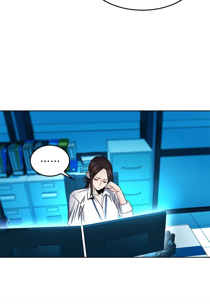 ดรูอิดแห่งสถานีโซล ตอนที่ 54 รูปที่ 19