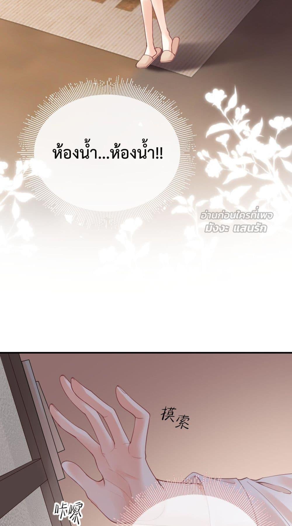 Manga-lc-com อ่านมังงะ อ่านการ์ตูน ออนไลน์ ฟรี Forbiddenlove ตอนที่ 1 2 3 4 5 6 7 8 9 10 11 12 13 14 ฟรี ไม่มีโฆษณา Manga-lc - อ่าน มังงะ อ่าน การ์ตูน ออนไลน์ อ่านมังงะ ฟรี